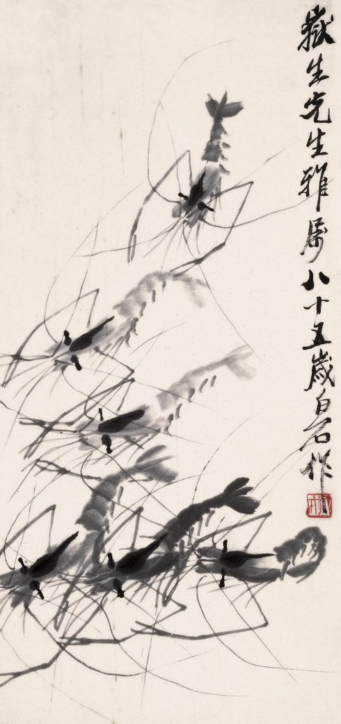 齐白石最贵的画(齐白石的画多少钱一平尺)