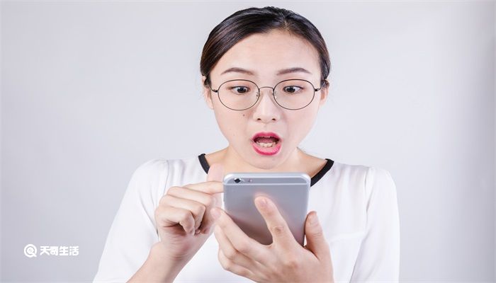 随后是什么意思(一般说随后是什么意思) 随后是什么意思(一般说随后是什么意思)