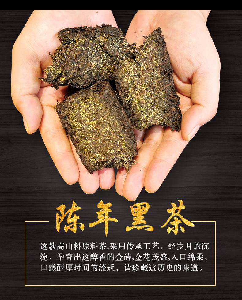 黑茶保质期有多久(黑茶保质期有多久,过期了还能喝吗?) 黑茶保质期有多久(黑茶保质期有多久,过期了还能喝吗?)