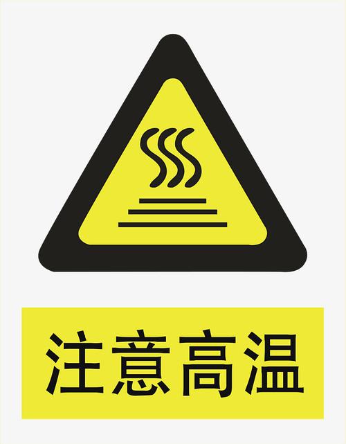 2022年高温补贴标准(2021年高温补贴标准是多少)