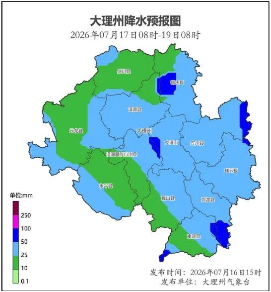大理天气预报15天查询(云南大理天气预报15天查询)