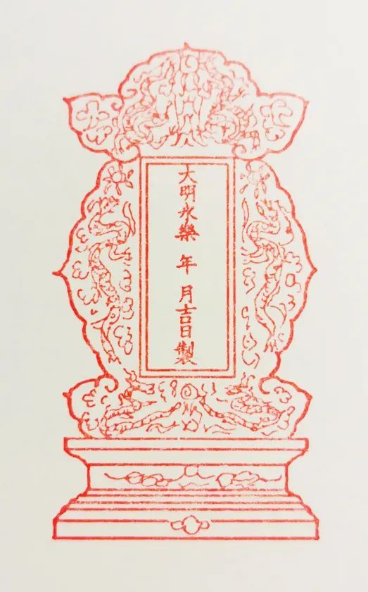 北京文物局免费鉴定(北京文物局免费鉴定联系方式)