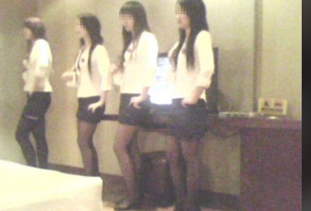 包含东莞莞式服务的词条 包含东莞莞式服务的词条