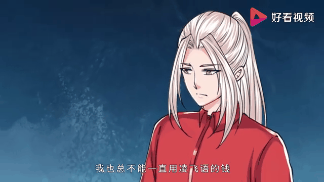 最狂仙尊奶爸(最狂仙尊奶爸小说) 最狂仙尊奶爸(最狂仙尊奶爸小说)