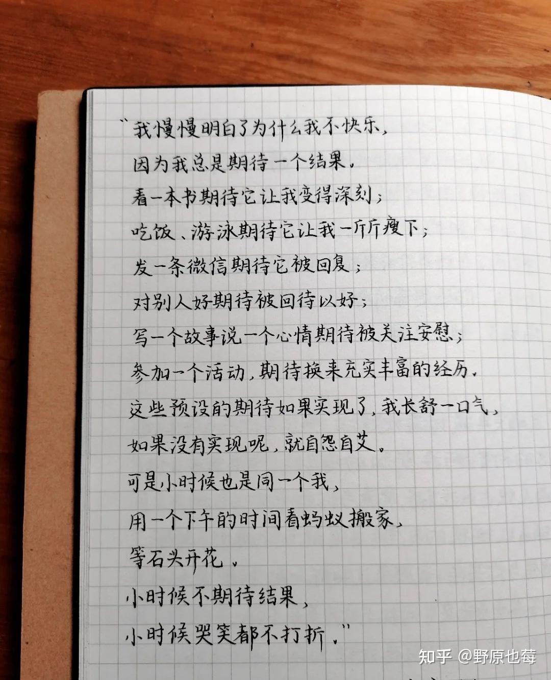 迫怎么读(迫切怎么读) 迫怎么读(迫切怎么读)