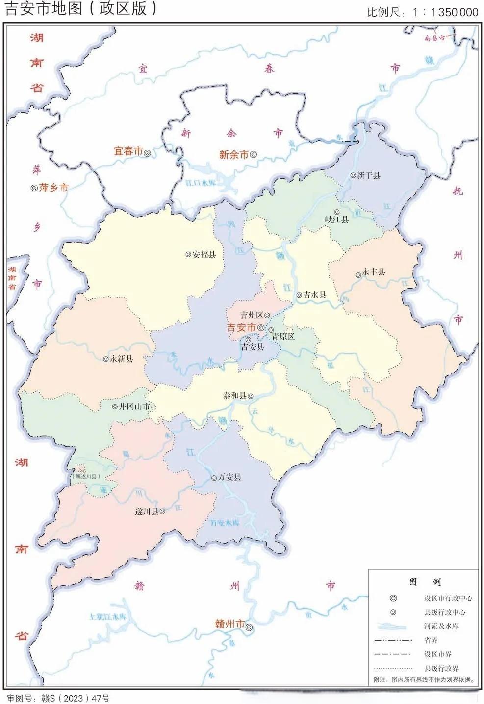 红安县地图(湖北省红安县地图) 红安县地图(湖北省红安县地图)