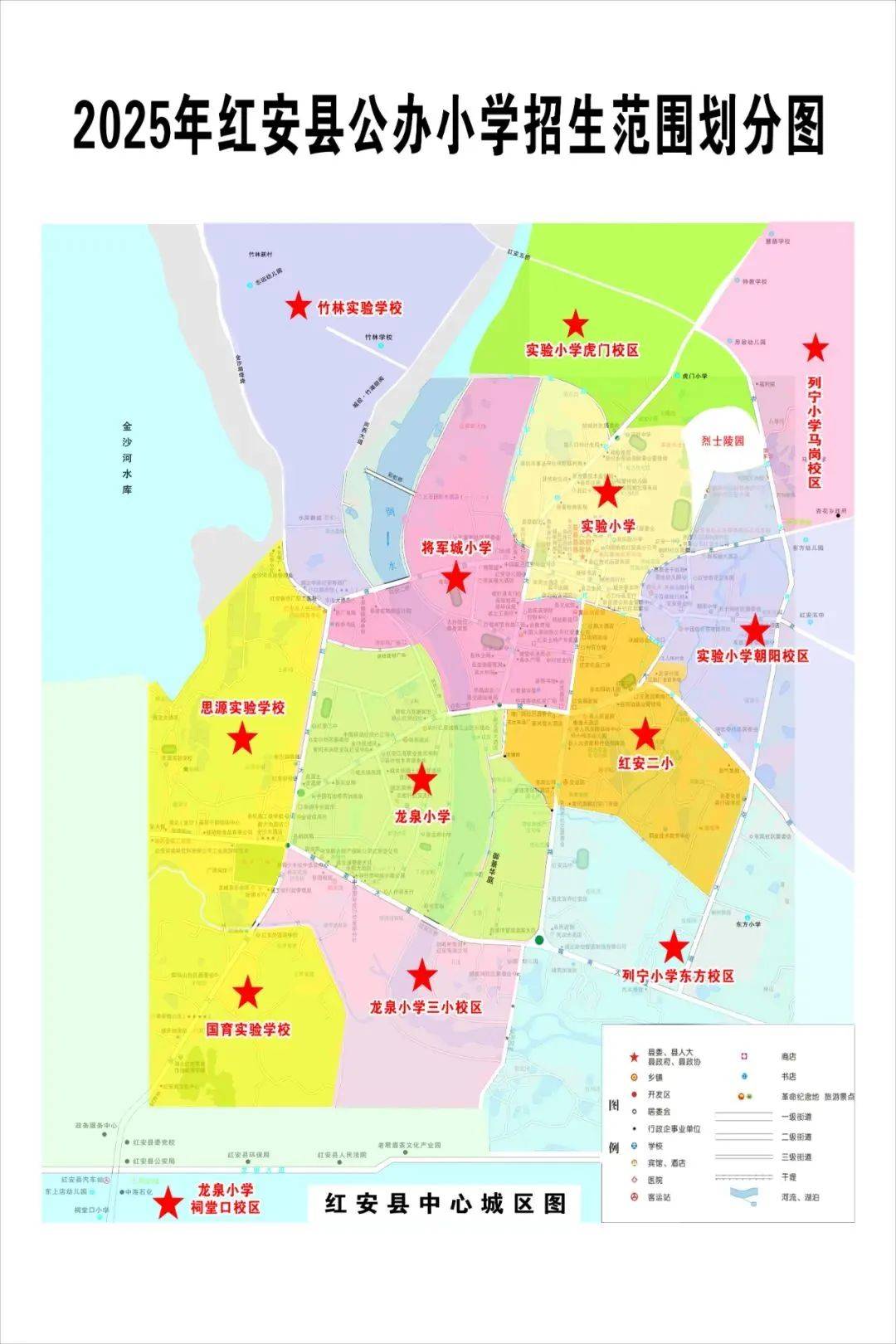 红安县地图(湖北省红安县地图) 红安县地图(湖北省红安县地图)