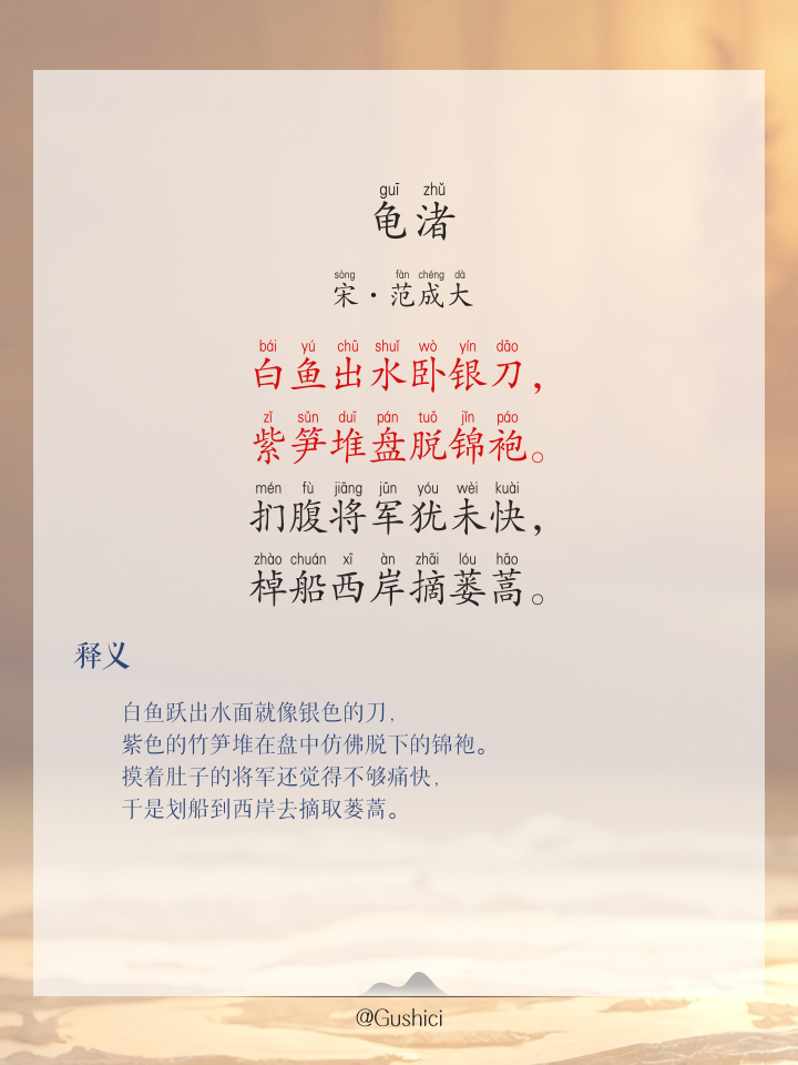 叟怎么读(叟怎么读什么意思) 叟怎么读(叟怎么读什么意思)