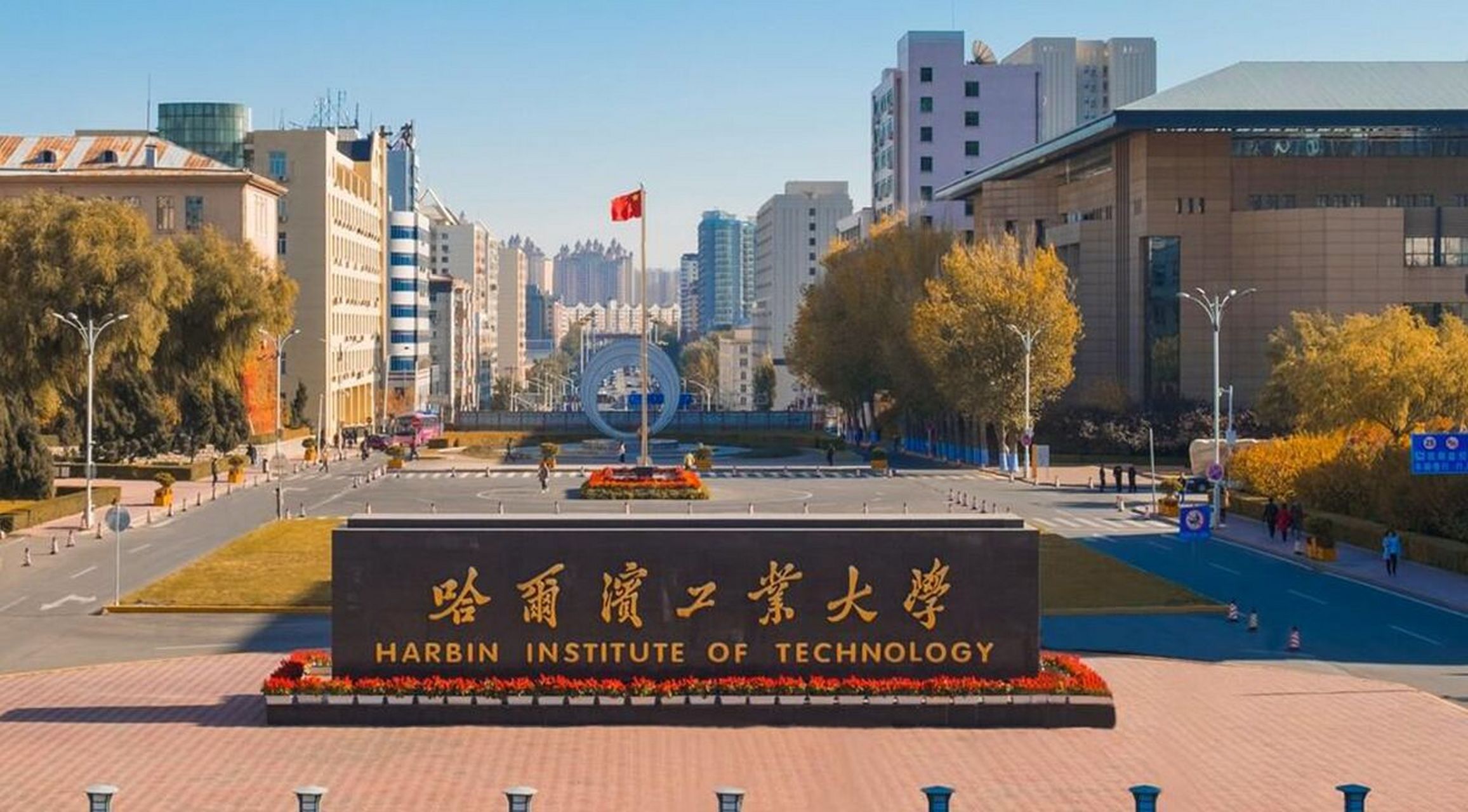 哈工程哪个系就业好(哈工程王牌专业及就业)