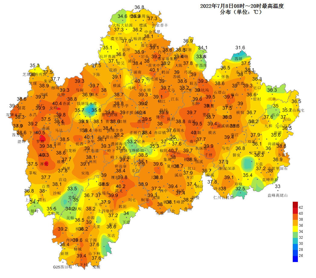 金华40天天气预报(金华40天天气预报最新消息) 金华40天天气预报(金华40天天气预报最新消息)