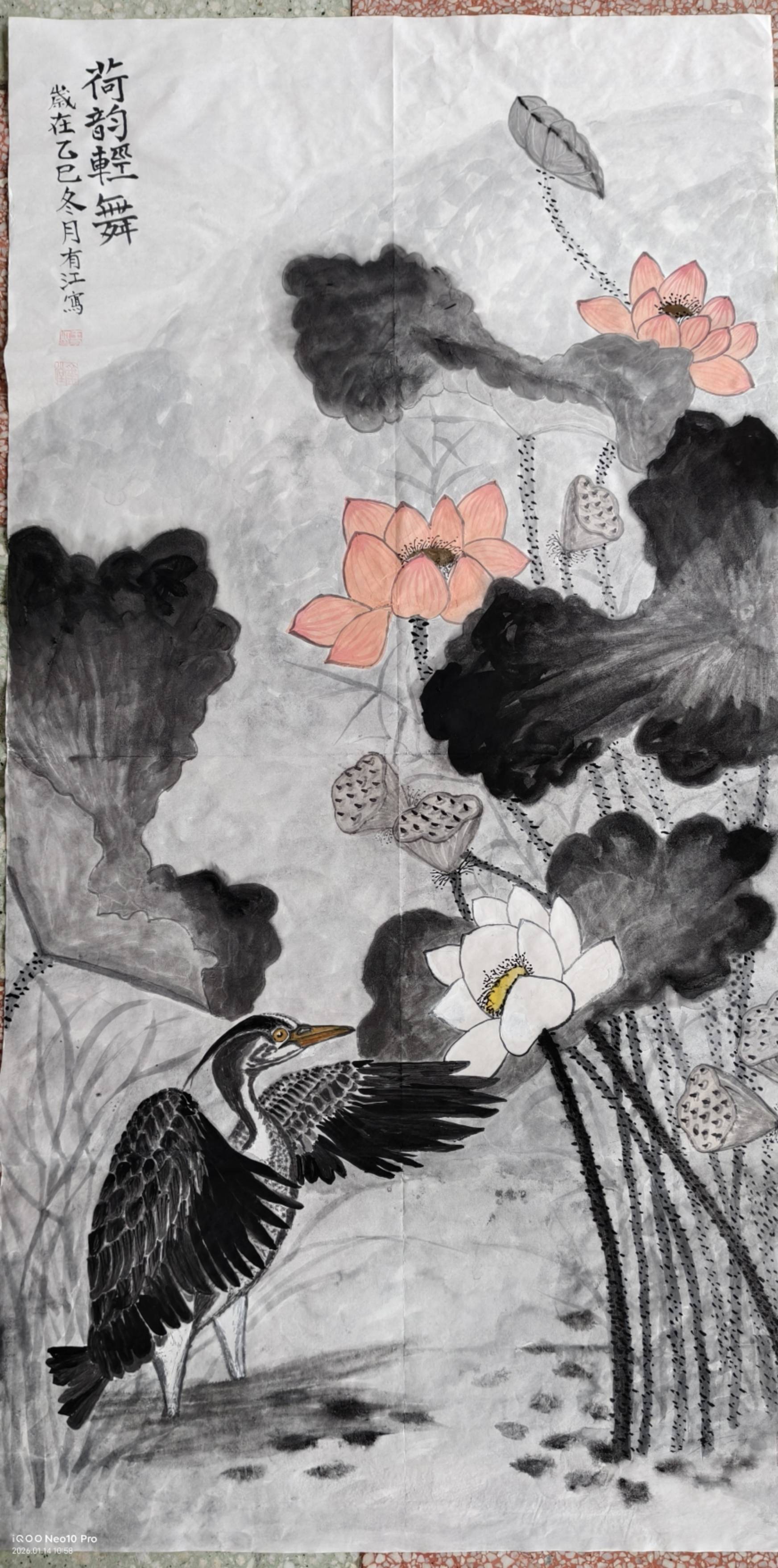 交易书画作品(书画艺术品交易) 交易书画作品(书画艺术品交易)