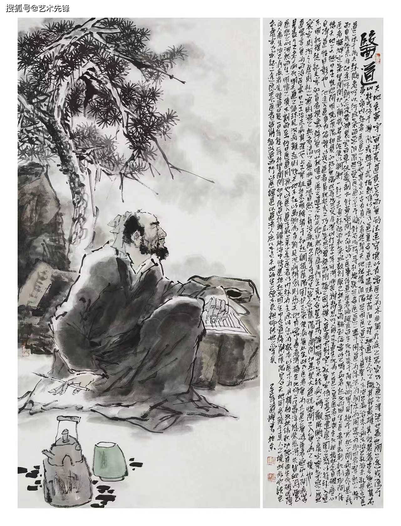 交易书画作品(书画艺术品交易) 交易书画作品(书画艺术品交易)
