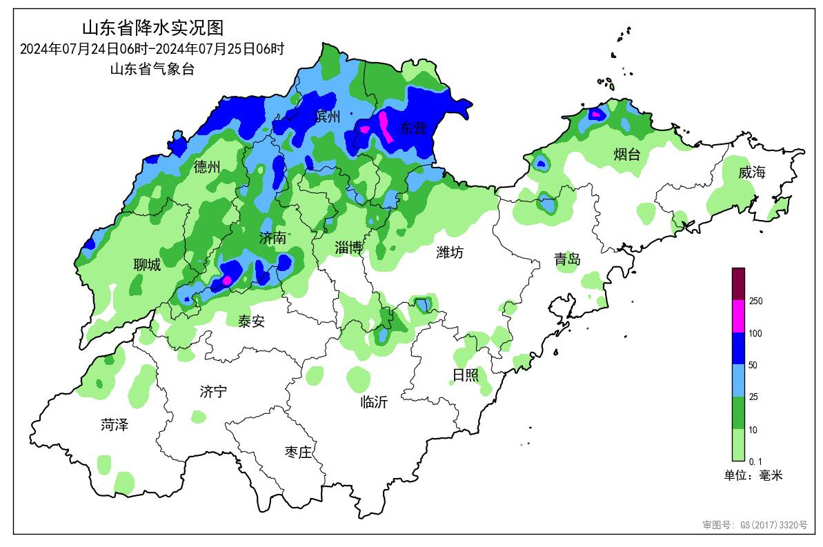 山东招远天气预报(山东招远天气预报 未来三天查询)