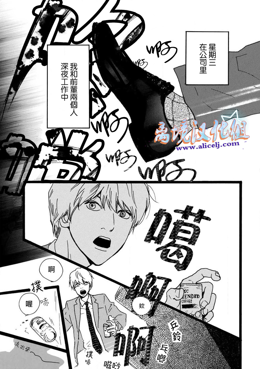 小夜曲完整版全文免费阅读(小夜曲完整版全文免费阅读小说) 小夜曲完整版全文免费阅读(小夜曲完整版全文免费阅读小说)