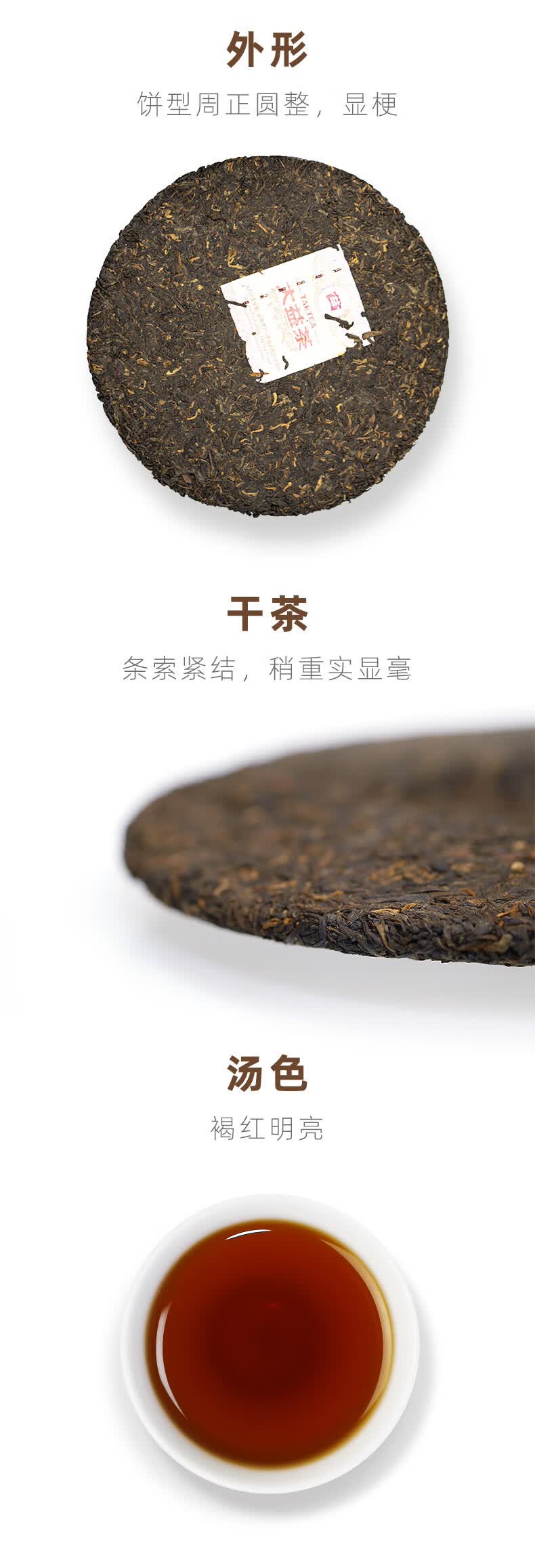 芳村大益普洱茶最新价格行情(广州芳村大益普洱茶每日最新价格行情)