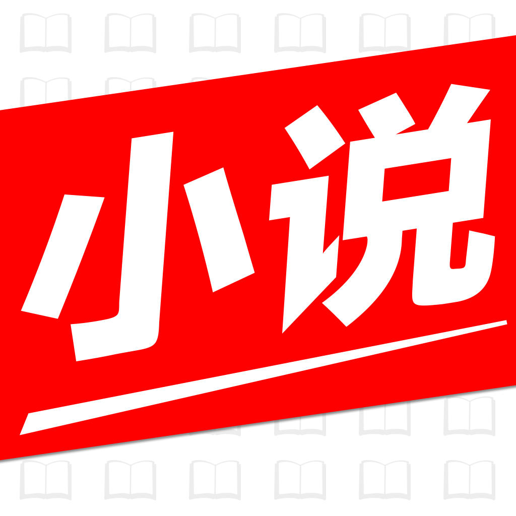 小说图片(小说图片文字) 小说图片(小说图片文字)