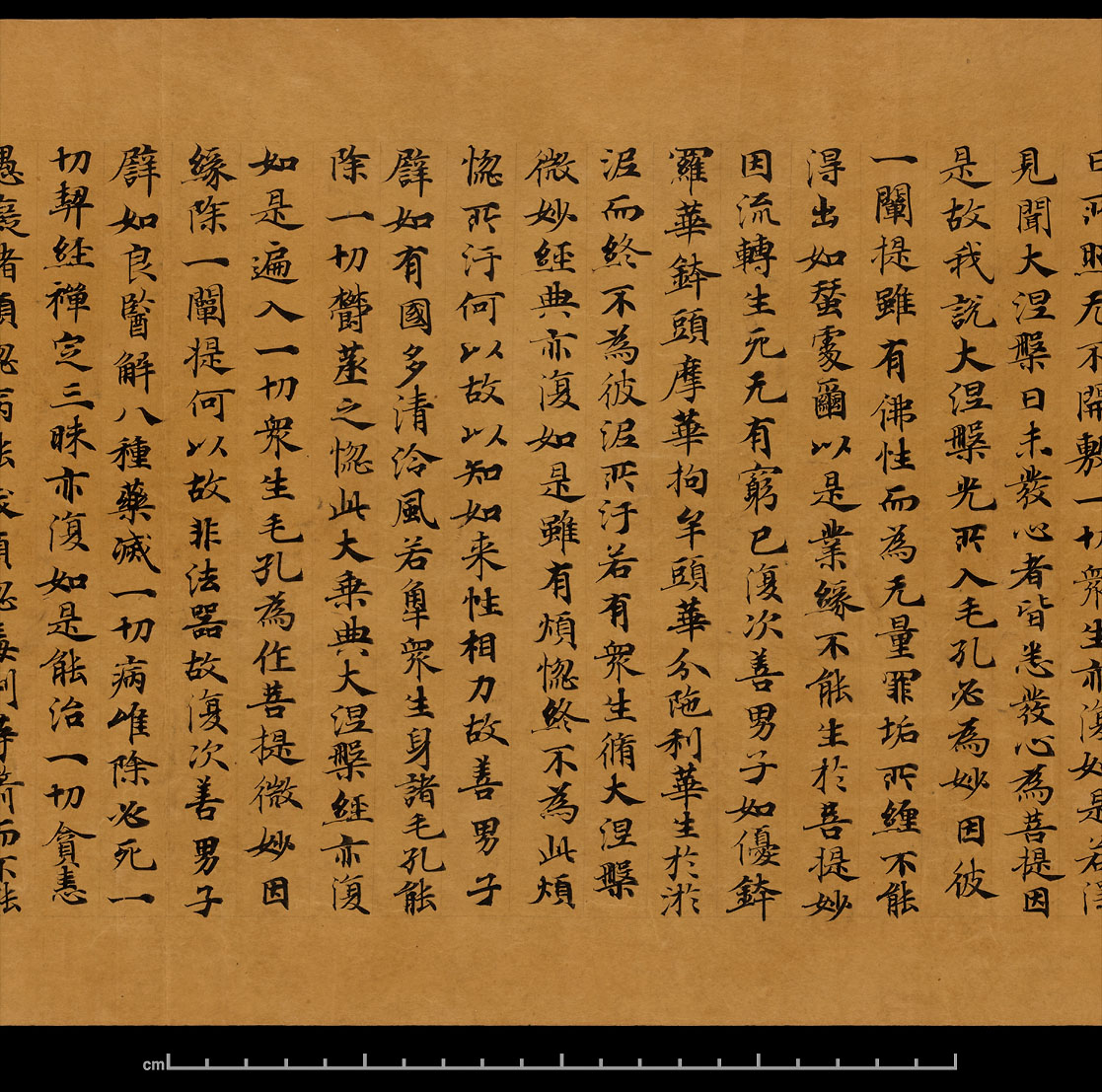 梵的拼音(梵婀玲的拼音) 梵的拼音(梵婀玲的拼音)