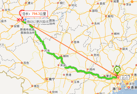 广州到南宁多少公里(广州到南宁多少公里高铁) 广州到南宁多少公里(广州到南宁多少公里高铁)