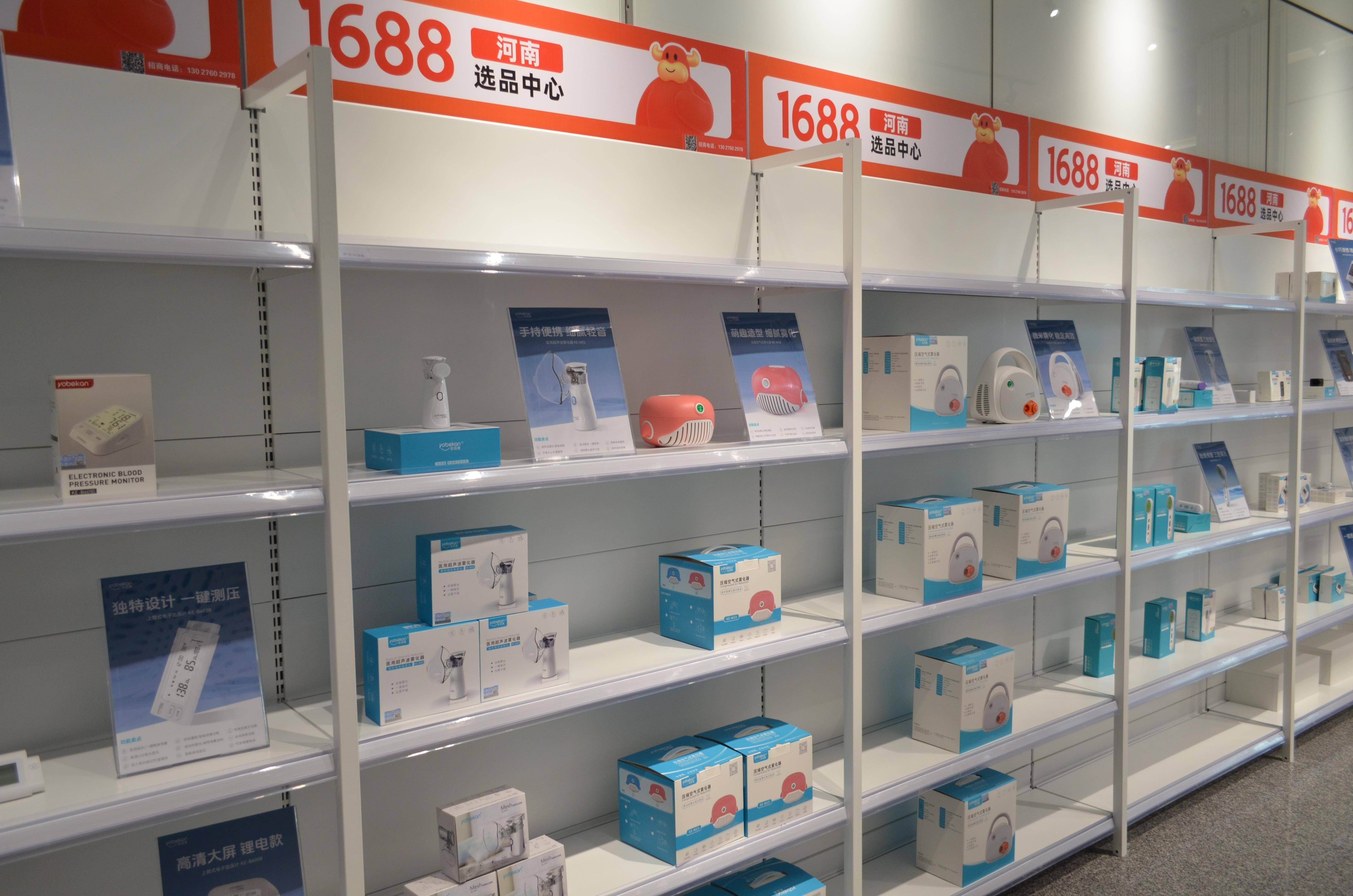 正规的大宗商品交易平台(正规的大宗商品交易平台排名)