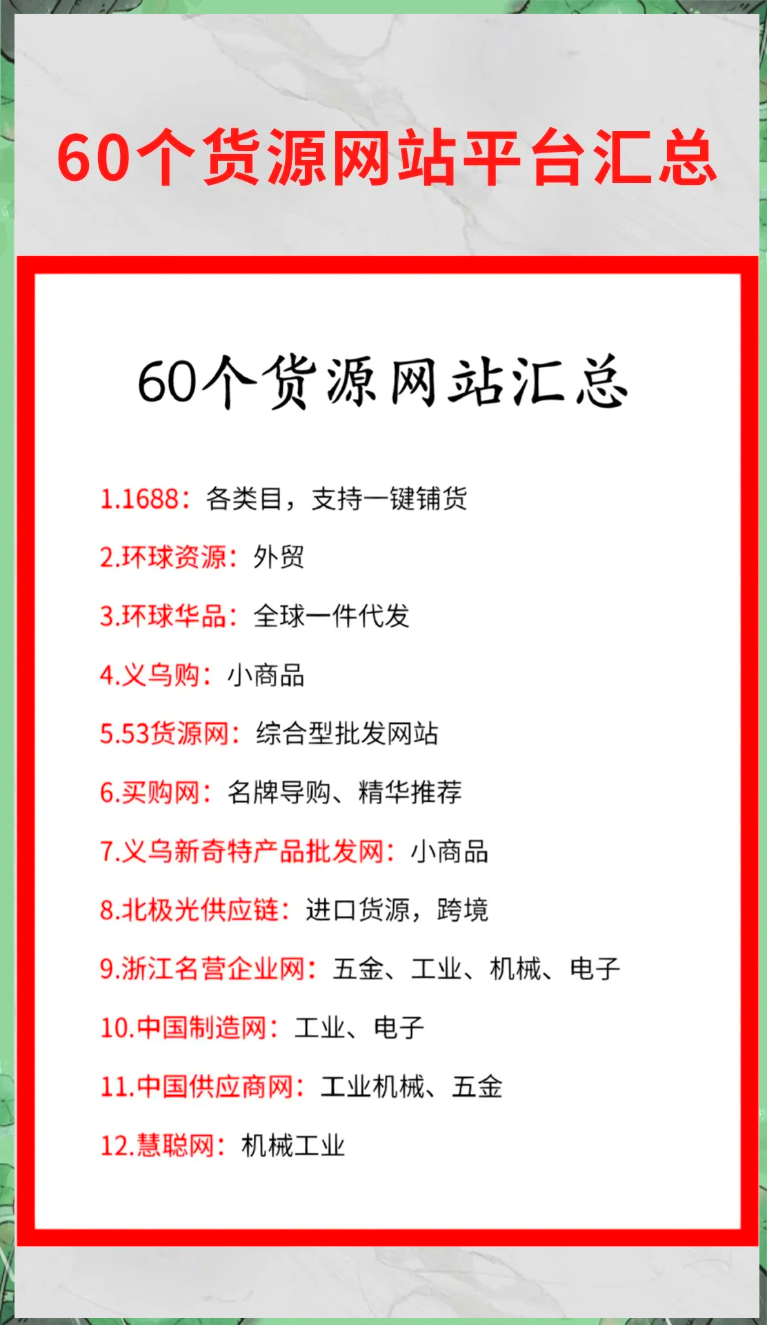 正规的大宗商品交易平台(正规的大宗商品交易平台排名) 正规的大宗商品交易平台(正规的大宗商品交易平台排名)