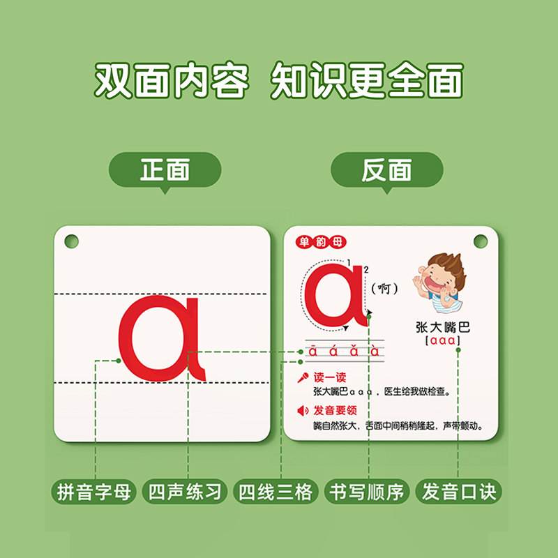 暖的拼音(暖的拼音组词) 暖的拼音(暖的拼音组词)