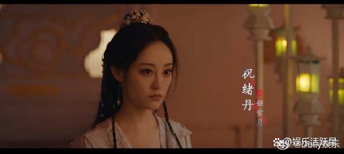 遮天华云飞(遮天华云飞是谁的棋子)