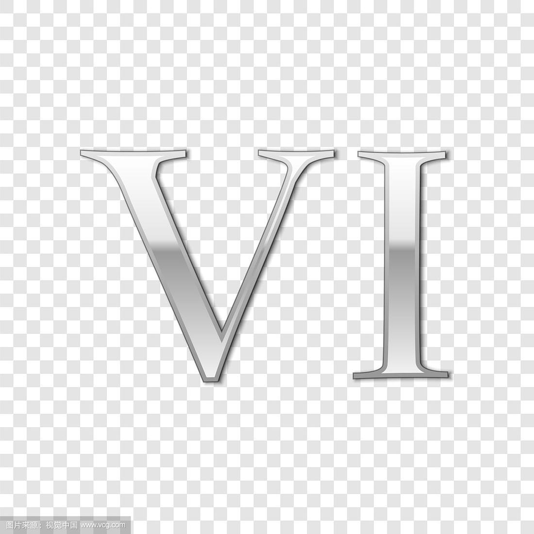 vi是数字几?(vi是什么数字几?)