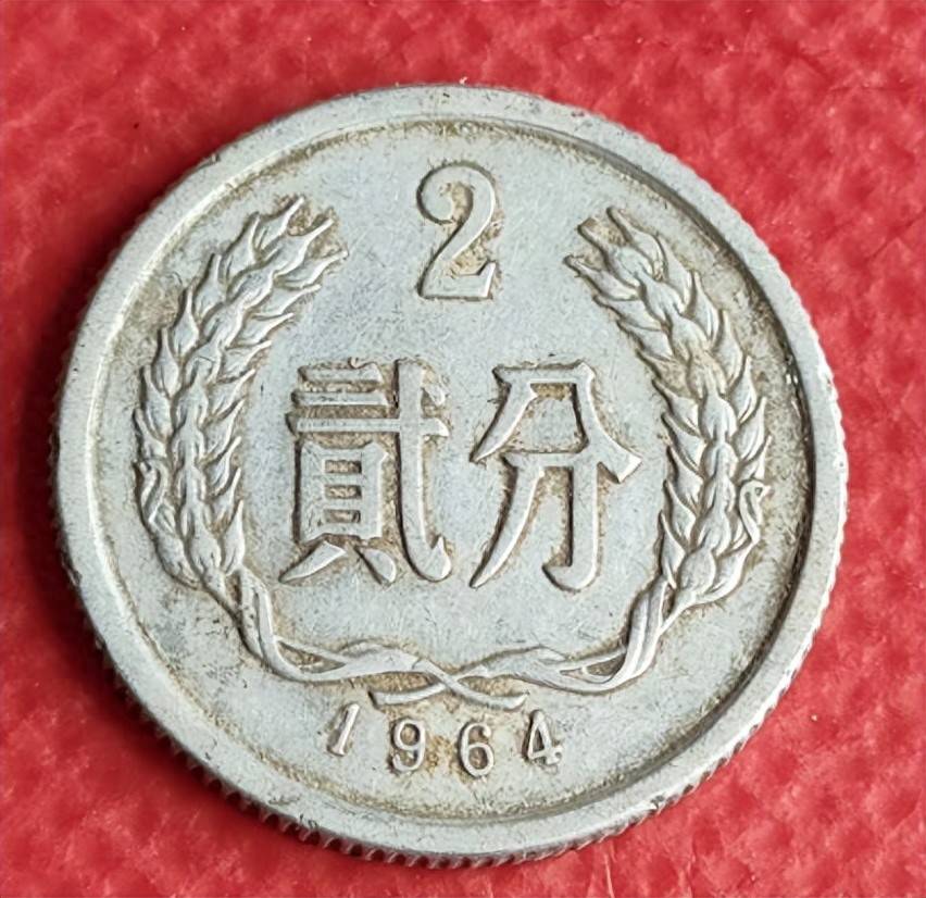 1976年的二分硬币值多少钱(1976年的二分硬币价格多少钱)