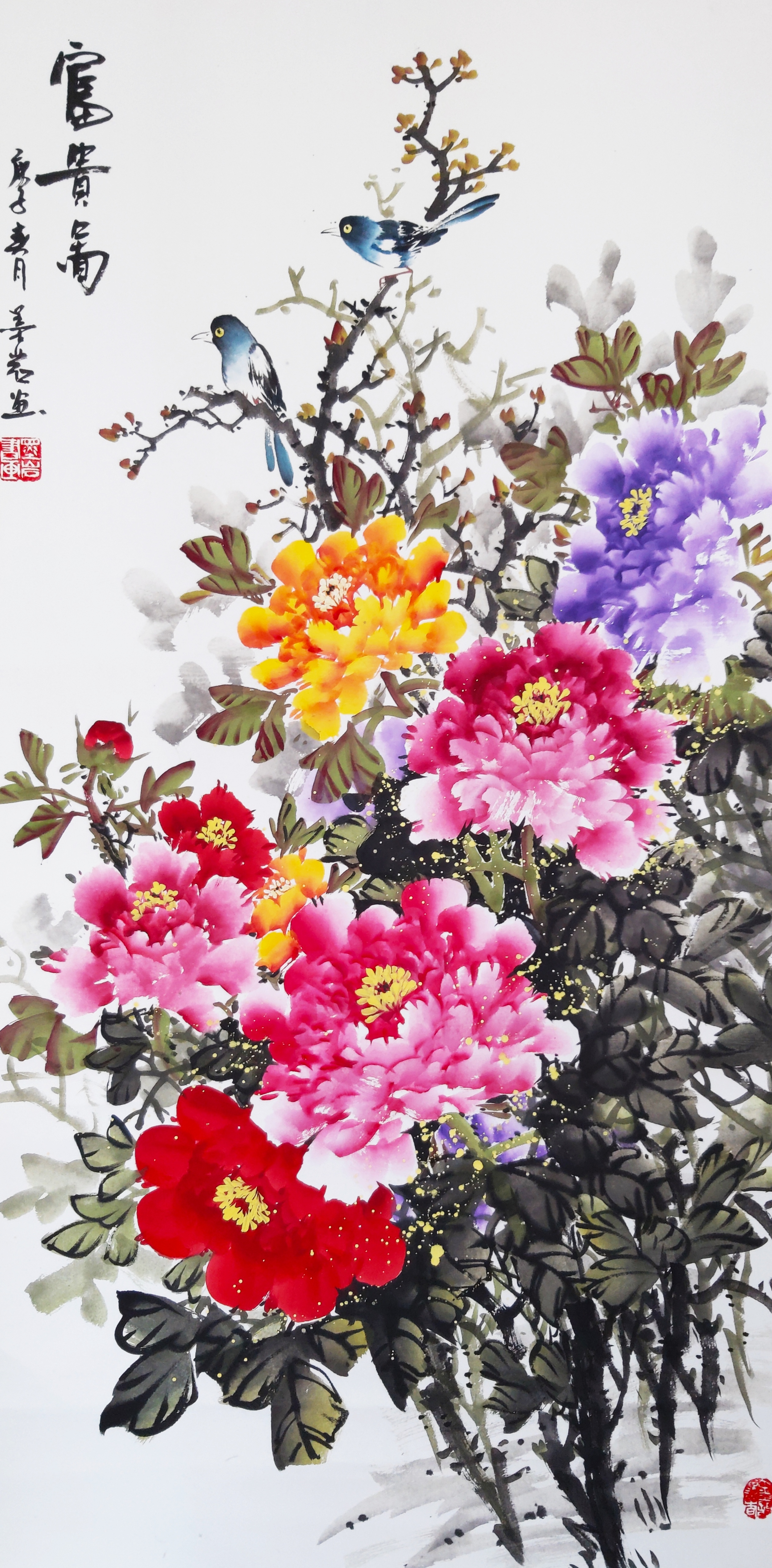 中国一级国画大师排名(中国一级国画大师排名榜)