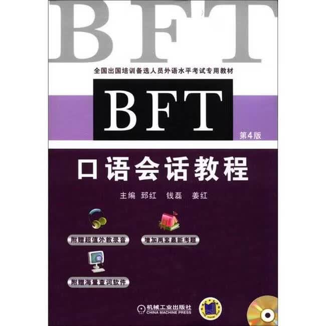 郅(郅组词)