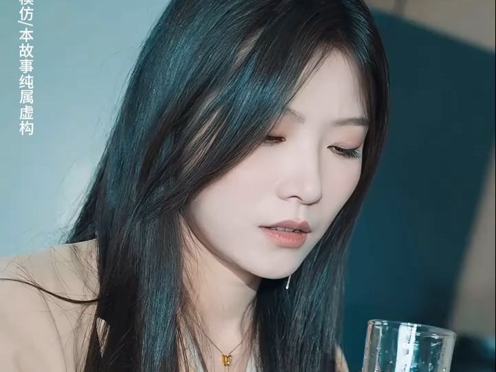 让白眼狼痛哭流涕[快穿](让白眼狼痛哭流涕快穿21)