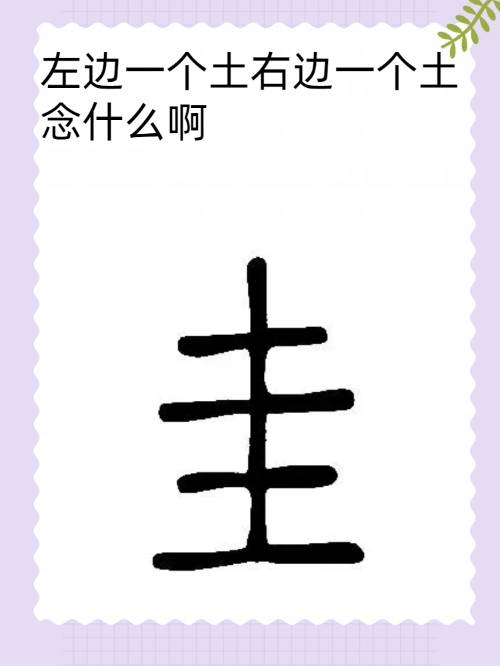 盎怎么读(盎司怎么读)