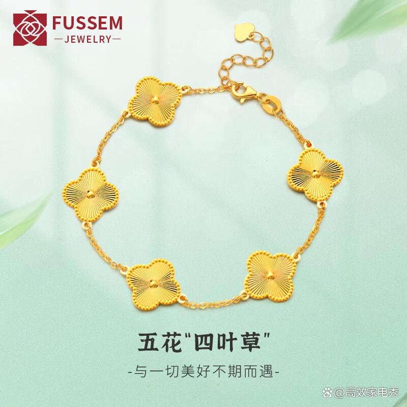 黄金店排行榜前十名品牌(黄金店排行榜前十名品牌2025年) 黄金店排行榜前十名品牌(黄金店排行榜前十名品牌2025年)