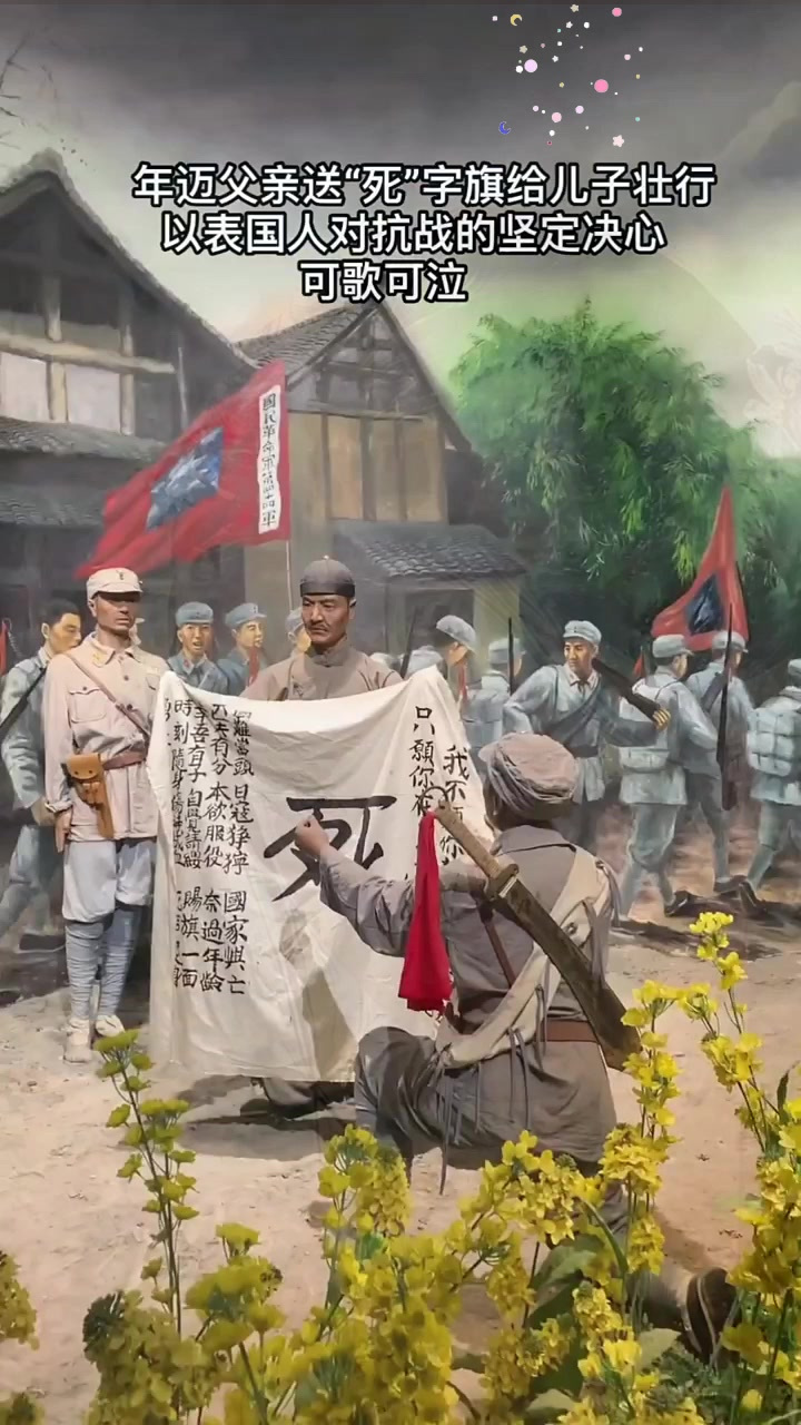 抗日之老子是川军(抗日之老子是军阀笔趣阁)