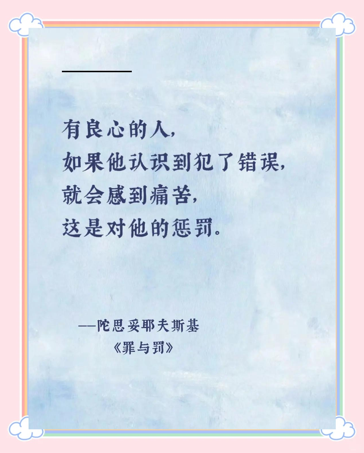 手不释卷告诉我们什么道理(手不释卷告诉我们什么道理作业帮)