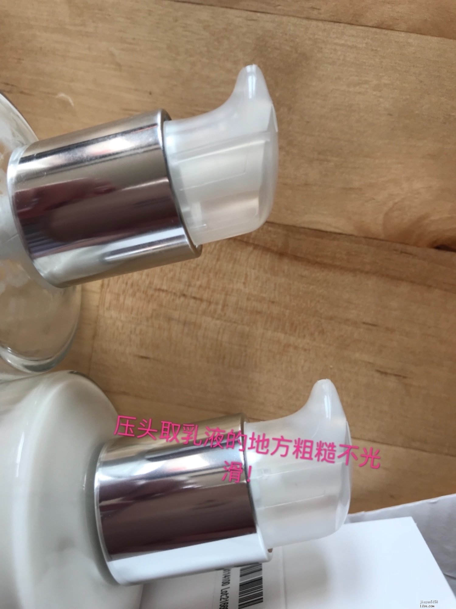 洋码头有假货吗(洋码头有假货吗知乎)
