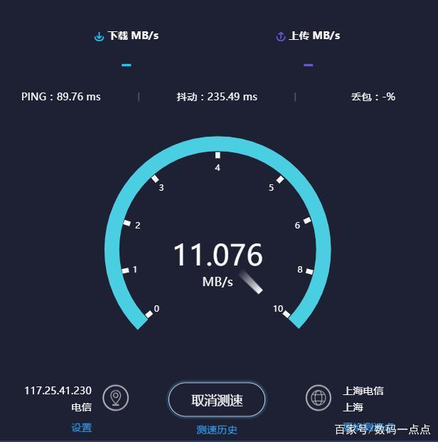 流量限速了怎么恢复网速(流量限速了怎么恢复网速电信) 流量限速了怎么恢复网速(流量限速了怎么恢复网速电信)