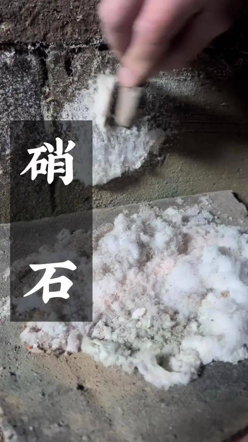 硝(硝酸咪康唑乳膏的功能主治)