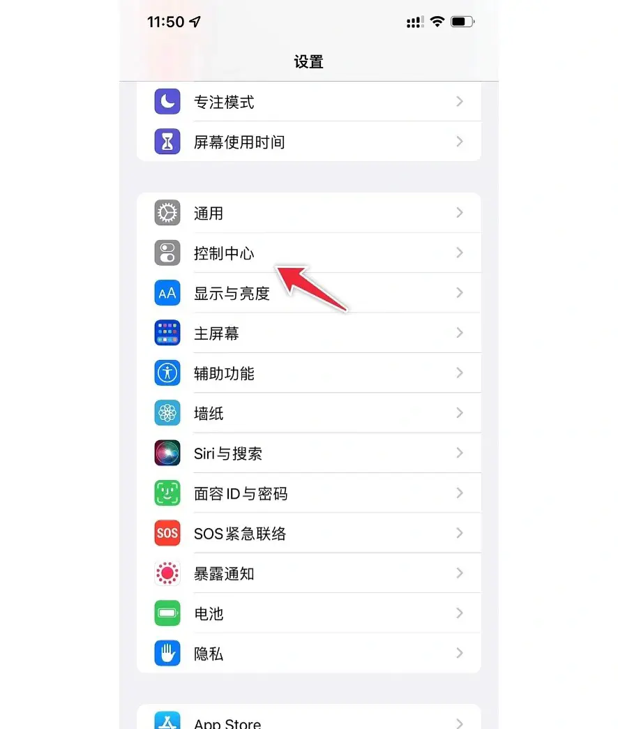 苹果手机主号副号怎么切换(苹果手机主副号怎么切换发短信) 苹果手机主号副号怎么切换(苹果手机主副号怎么切换发短信)
