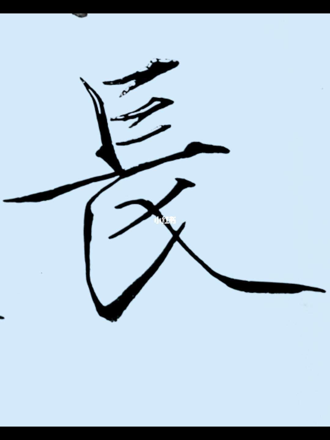 长吉体(长吉体是唐代诗人谁开创的诗体)