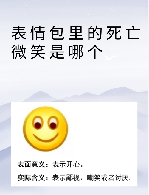 peace什么意思(One of peace什么意思)
