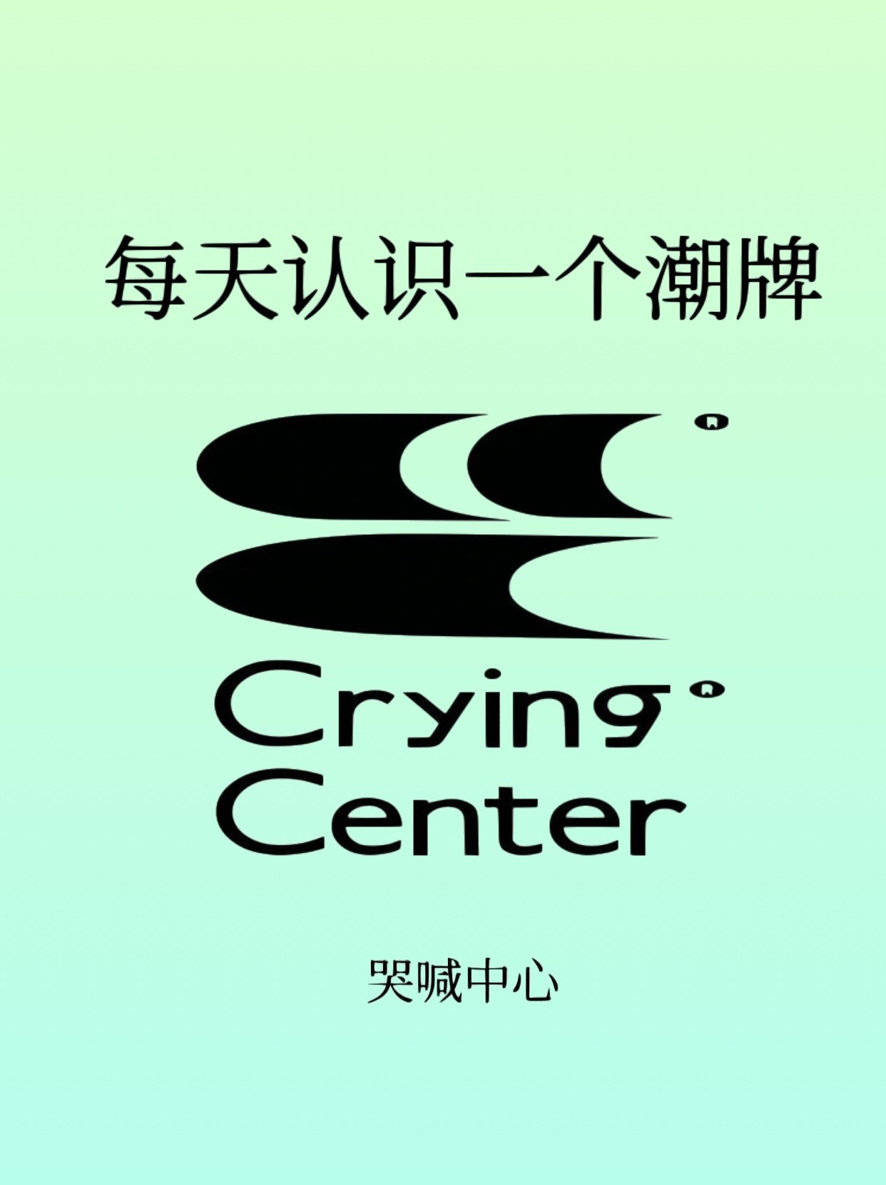 peace什么意思(One of peace什么意思) peace什么意思(One of peace什么意思)