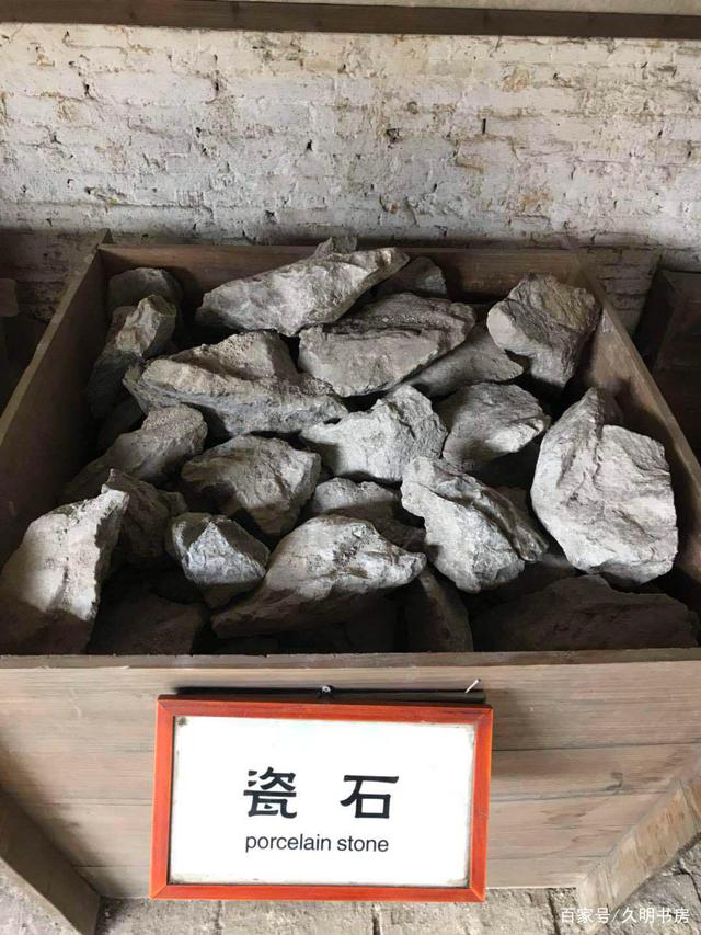 陶瓷的主要成分(陶瓷的主要成分有氧化镁吗)