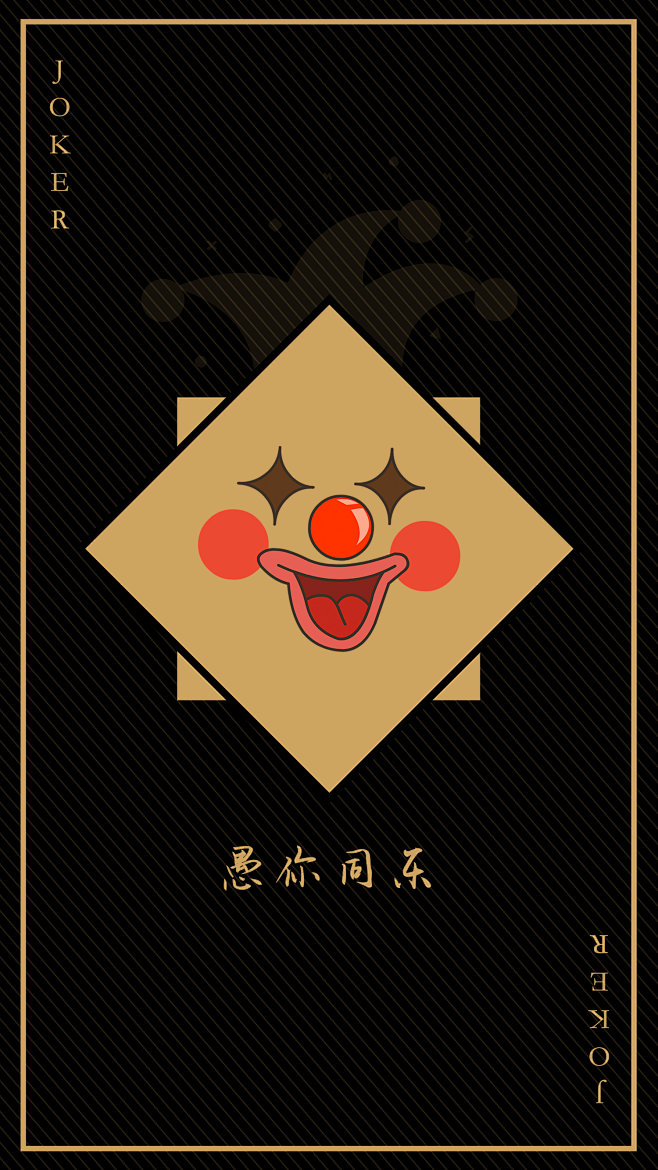 2022年愚人节是哪一天(2021年愚人节是几月几日?)