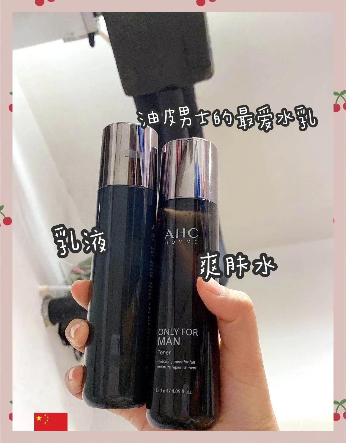 ahc为什么高档却便宜(ahc为什么在淘宝卖那么便宜)