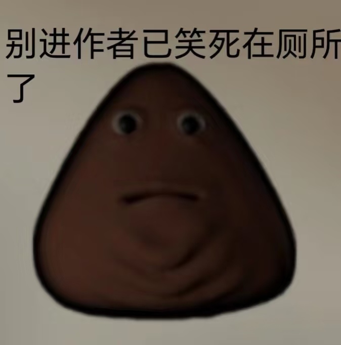 钝角什么梗(钝角的概念是什么意思) 钝角什么梗(钝角的概念是什么意思)