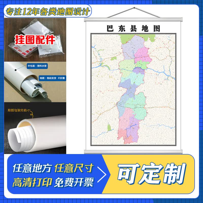 湖北巴东县属于哪个市(湖北巴东县属于哪个市管辖) 湖北巴东县属于哪个市(湖北巴东县属于哪个市管辖)