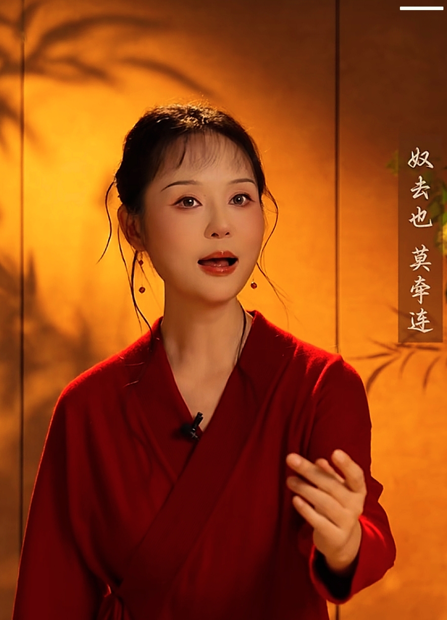 女配之仙音袅袅(女配之仙音袅袅123读)