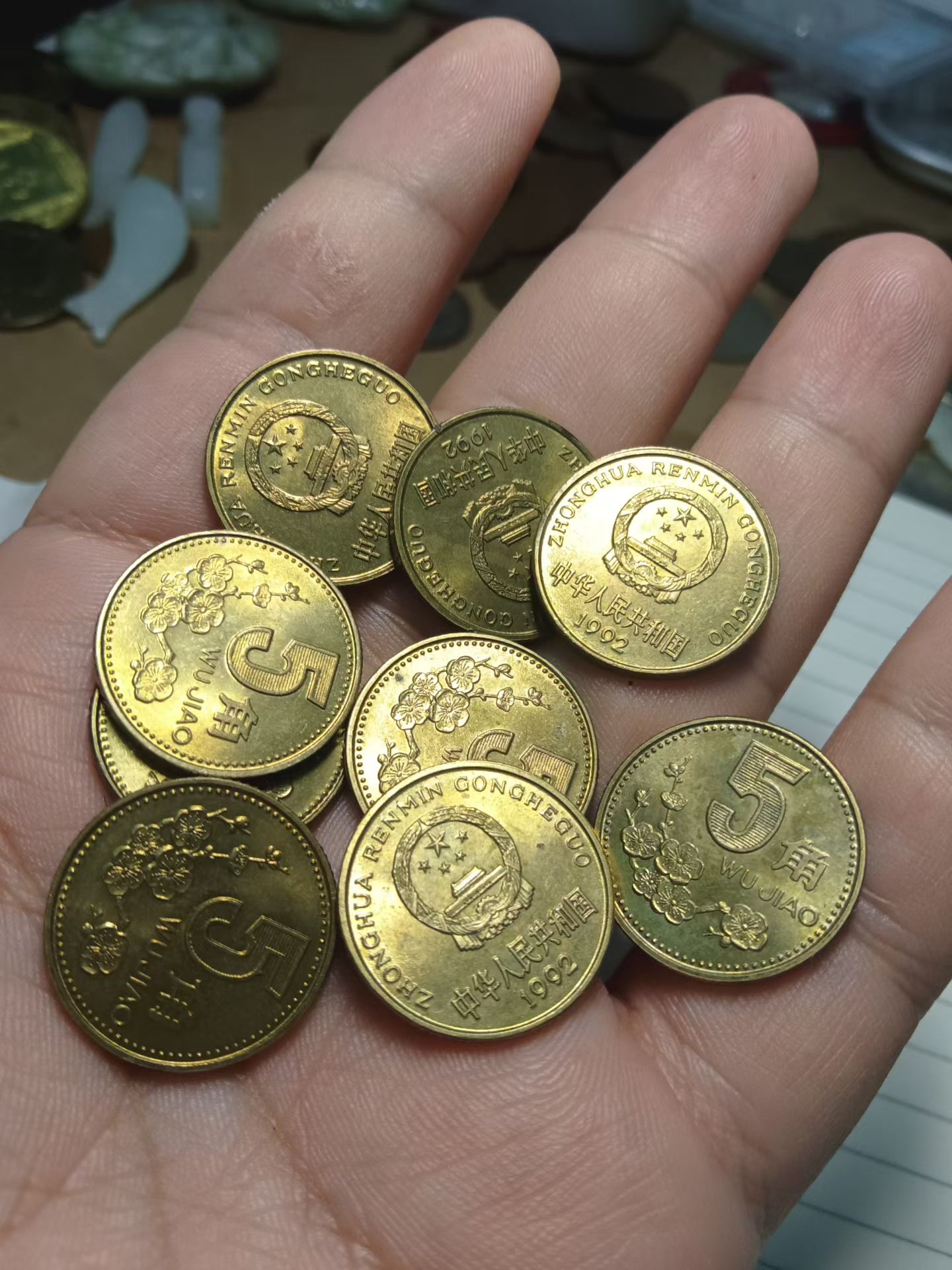 92年硬币值12万(92年硬币值12万是什么硬币)