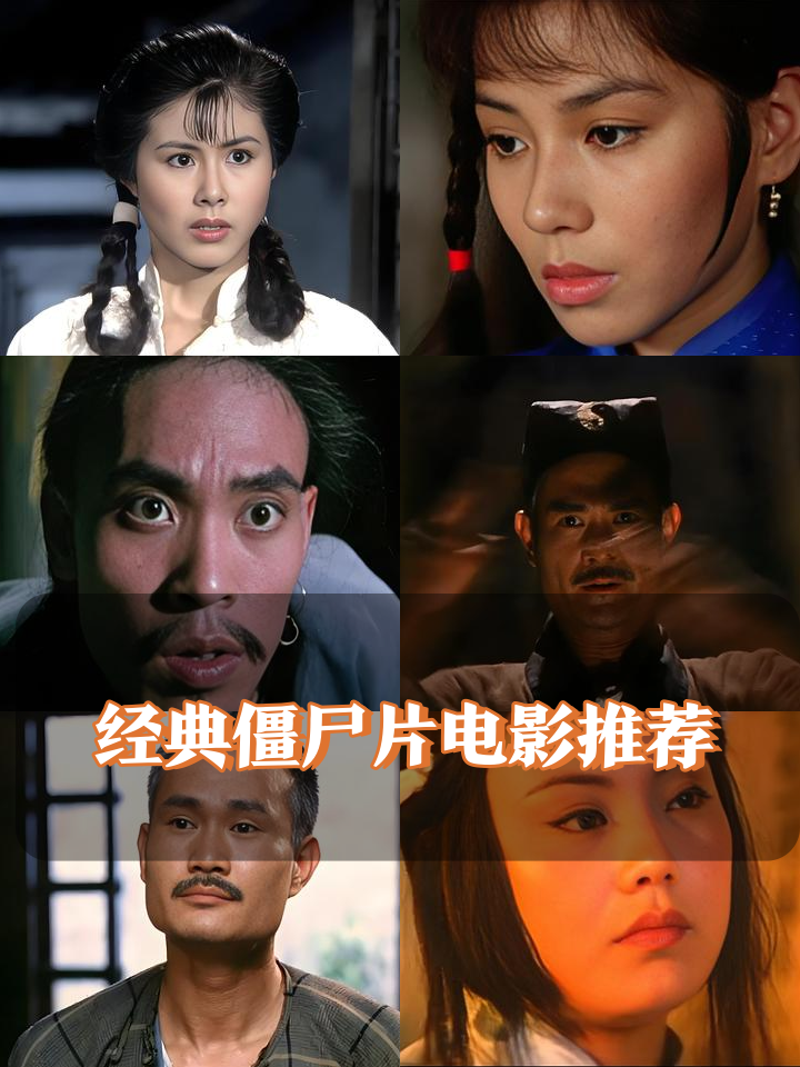 丧尸电影排行榜(丧尸电影 排行榜) 丧尸电影排行榜(丧尸电影 排行榜)